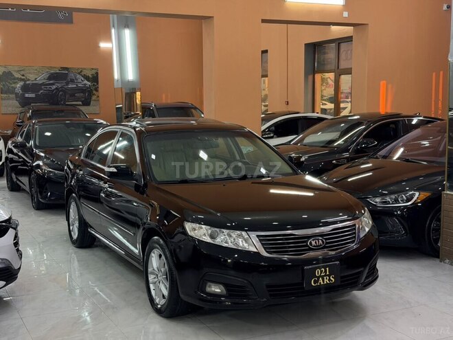 Kia Optima-8