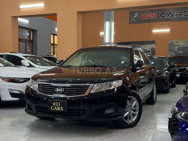 Kia Optima-9