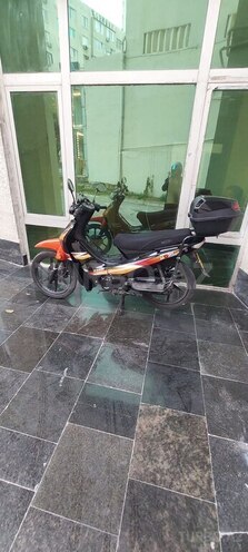 Tufan CUB50 S-4