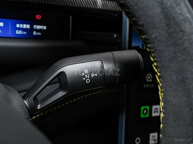 Lynk & Co Z10-14