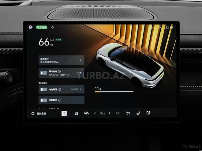 Lynk & Co Z10-19