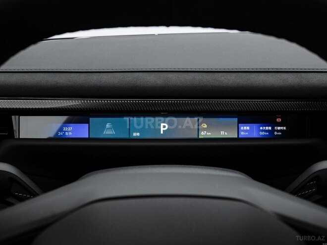 Lynk & Co Z10-15