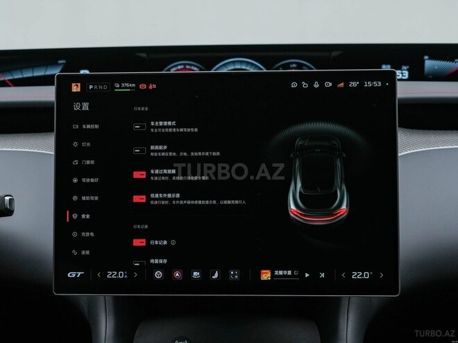 Xiaomi YU7-13