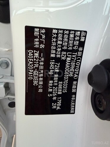 Toyota Corolla 2026, 0 km - 1.8 л - Bakı