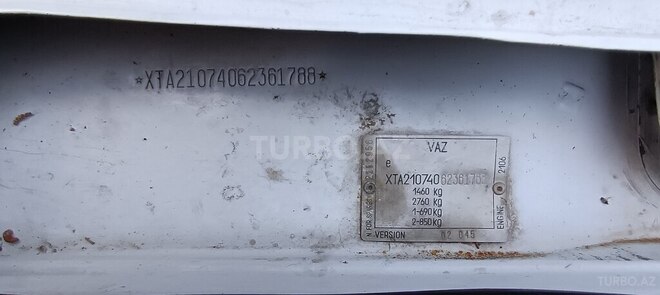 LADA (VAZ) 2107-11