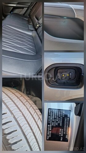 Changan Qiyuan A05-19