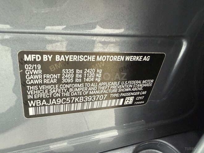 BMW 530e-17
