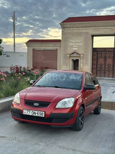 Kia Rio-14