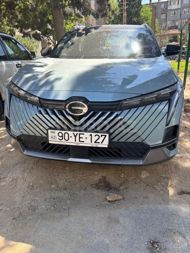 GAC Emkoo-1