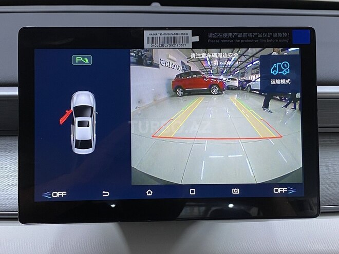 BYD Seal 05-19