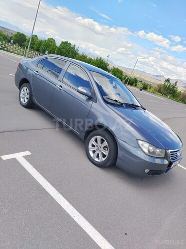 Lifan 620-13