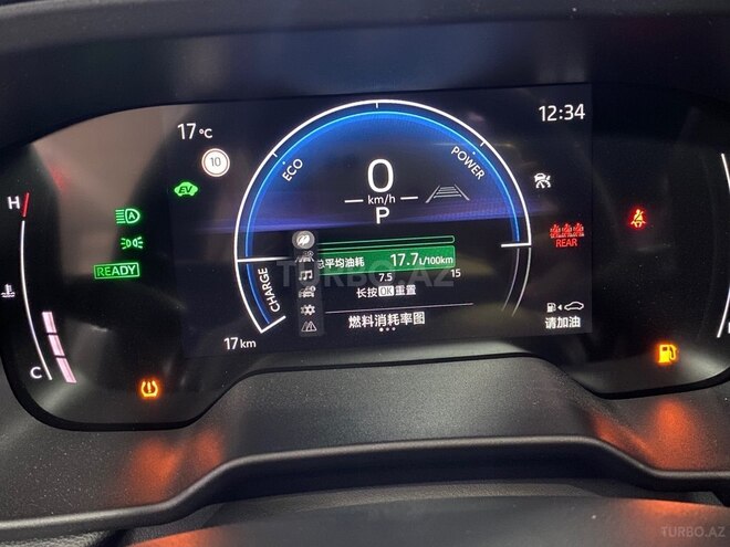 Toyota Corolla Cross-9