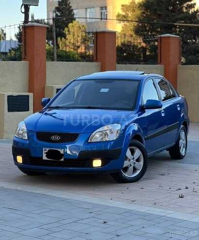 Kia Rio-2