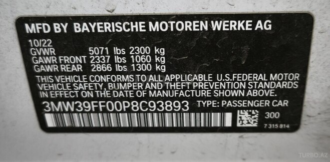 BMW 330e-9