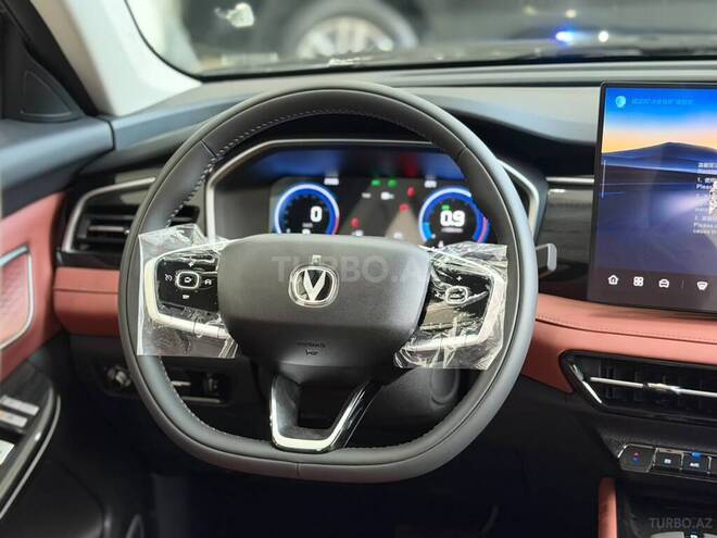 Changan CS 75 Plus-12