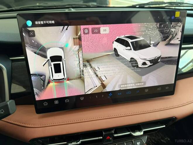 Changan CS 75 Plus-30
