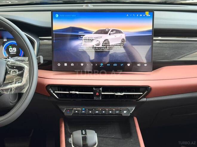 Changan CS 75 Plus-25