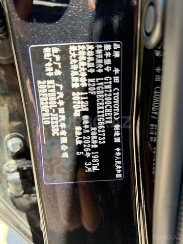 Toyota Camry-18