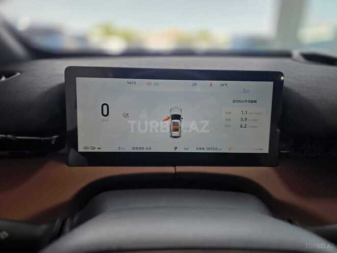Changan Uni-Z-19