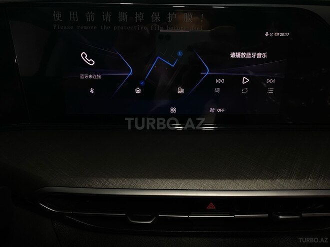 Changan Eado Plus-9