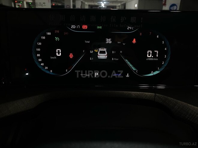 Changan Eado Plus-8
