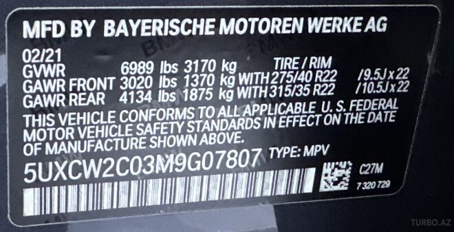 BMW X7-22