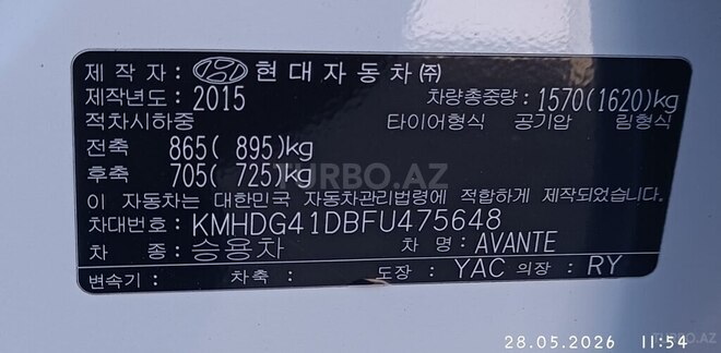 Hyundai Avante-5