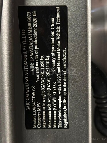 Chevrolet Captiva-13