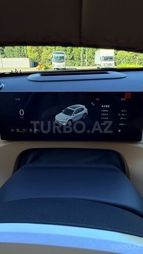 Geely Galaxy Starship 7-5