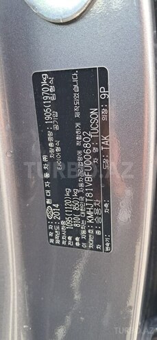 Hyundai Tucson-12