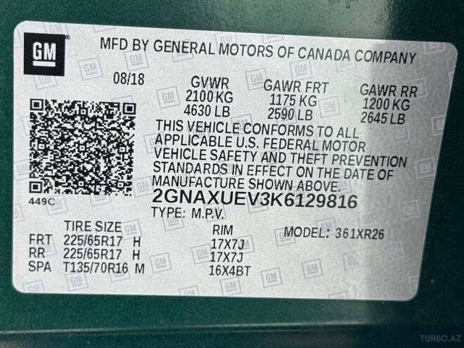 Chevrolet Equinox-15