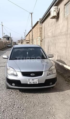 Kia Rio-1