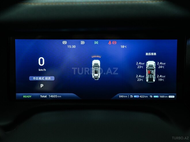 Changan Deepal G318-13