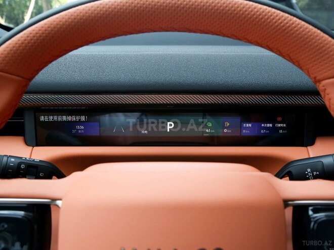 Lynk & Co 900-12
