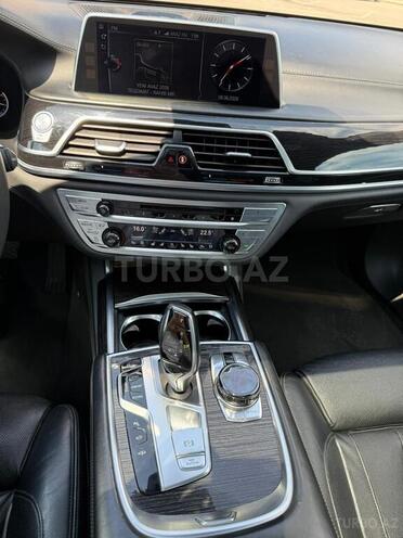 BMW 750-7