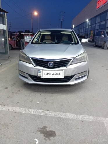 Changan Alsvin V7-1