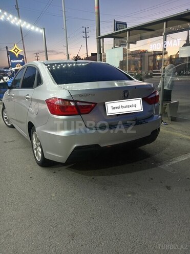 Changan Alsvin V7-3