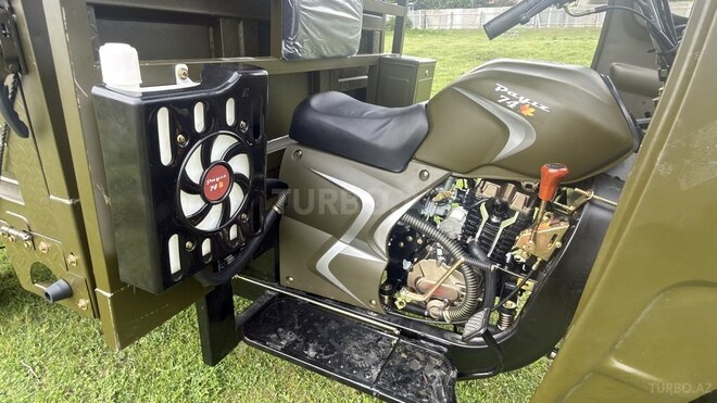 C.Moto CMR-SY-12