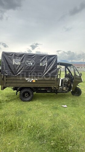 C.Moto CMR-SY-3