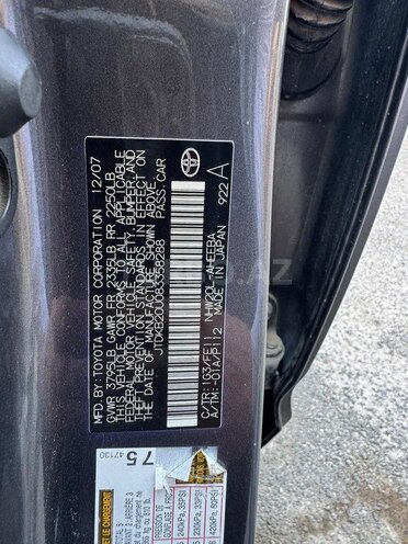 Toyota Prius-6