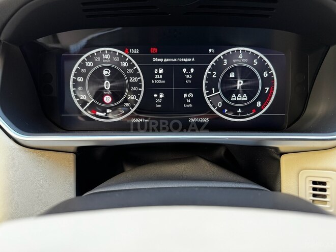 Land Rover Range Rover-12
