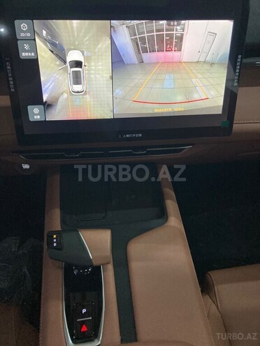 Changan Uni-Z-14