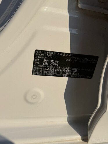 Hyundai Avante-5