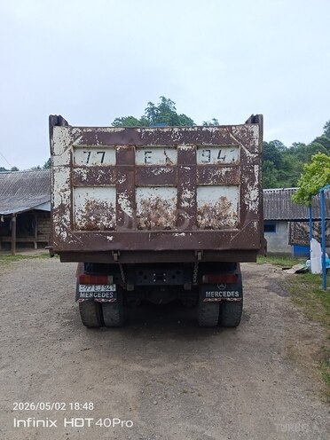 HOWO Sinotruk-7