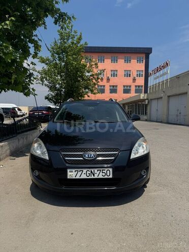 Kia Ceed SW-1