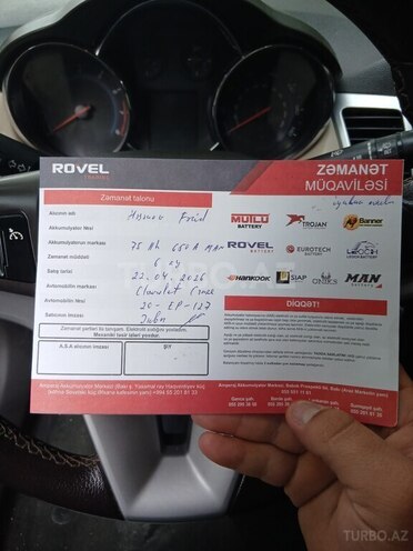 Chevrolet Cruze-9