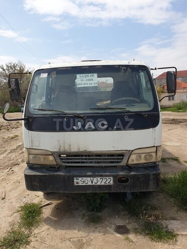 Foton Forland-1