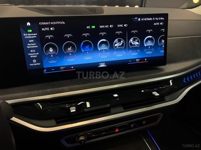 BMW X7-19