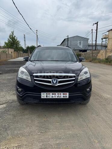 Changan CS 35-1