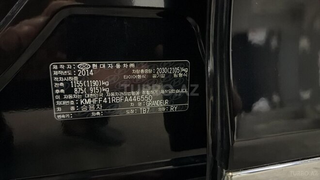Hyundai Grandeur-6